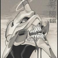 Avatar of aerolyze