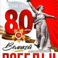 Avatar of Artur13331