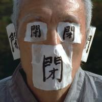 Avatar of boogie1953