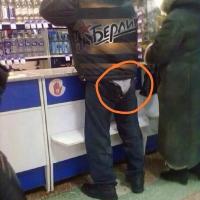 Avatar of Bumbar4404