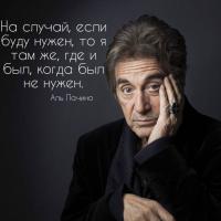 Avatar of Володимир