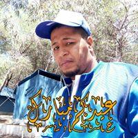 Avatar of Chiekh Fakih