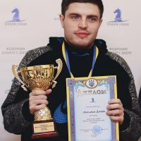 Dmitry Maximov's avatar