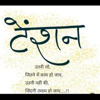 Avatar of Pankaj Kandwal