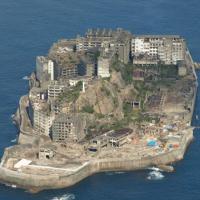 EnigmaFromHashima's avatar