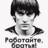 Avatar of EvgenijRybak