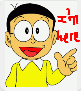 Avatar of fairplaywith