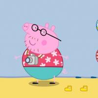 Avatar of Gee- Em Not Your Business