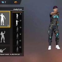 Avatar of Elarbi Shop