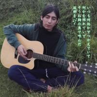 Avatar of GMSaigoKasa