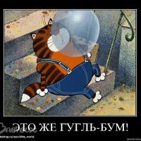 Avatar of Artem Gulevich