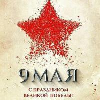 Avatar of Александр Емельянов