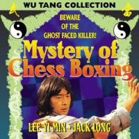 Avatar of gsaontheway