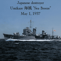 Vandan Alankar Sawai's avatar