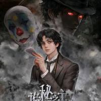 Avatar of kleinsalah