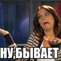 Avatar of Konstantin_49