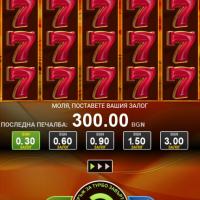 Лъчезар Неделушев