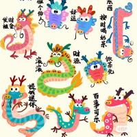 Patrick Liu's avatar