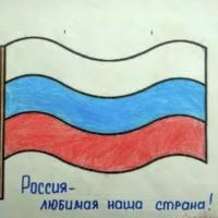 Avatar of Людмила