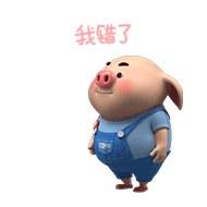 Avatar of Magnus505050