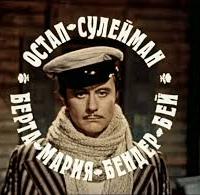 Avatar of Мансур Икрамов