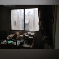 Avatar of ride it like you stole it notes and moves