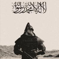 Avatar of عمّار بن ياسر