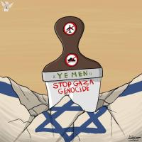 Avatar of moslems iran manesh