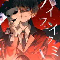 Avatar of momokapopa