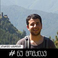 Avatar of Nika Mirzikashvili