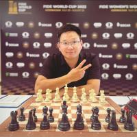 Avatar of Gan-Od Sereenen