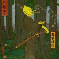 Avatar of PurpleButerfly