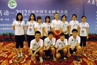 Qibiao Wang's avatar