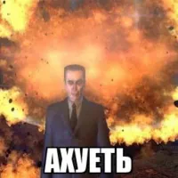 Avatar of rickmoran1