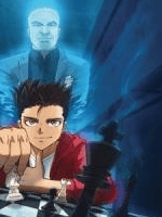 Avatar of Coach Robert