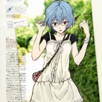 Avatar of tyler the creator