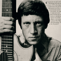 Avatar of Serafim_Rus