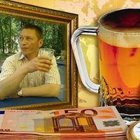 Sergey Domogaev's avatar