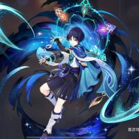 Avatar of shiqiisgood