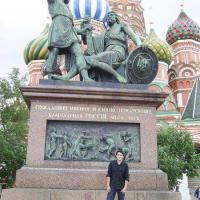 Rodrigo da Silva Borges's avatar