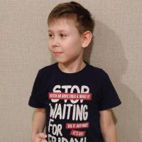 Avatar of Соломон Д