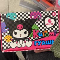 Avatar of super duper