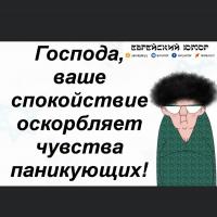 Avatar of Yevgeny Khazan