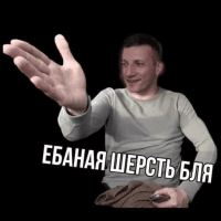 Avatar of Tema Tem4inskiy