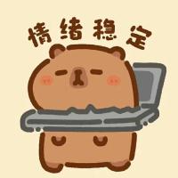 Terrence Tang's avatar