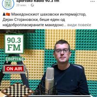 Avatar of Dejan Stojanovski