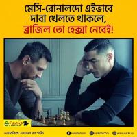 Avatar of Md. Taibur Rahman