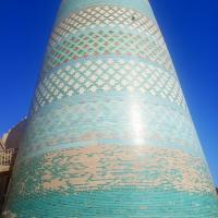 Avatar of Umidjon Norboyev