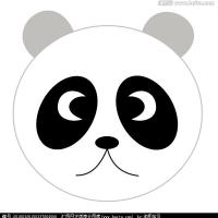 WinningBoy1234's avatar